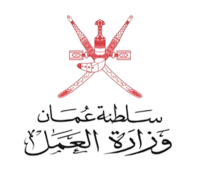 Ministry of Labour logo