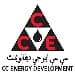 CCED logo