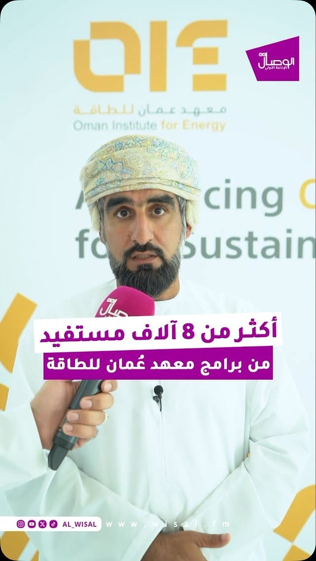 Instagram Coverage Post 2