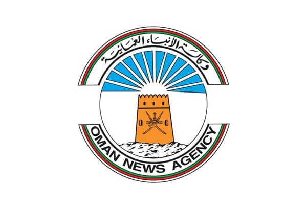 Oman News Agency: EGP Graduation